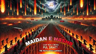 क़यामत 5 || PUL SIRAT || Can You Cross The Pul Sirat || MCR Voice