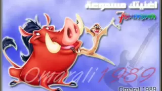 فرقه دانه العراقيه باي باي اجمل اغاني الاعراس 