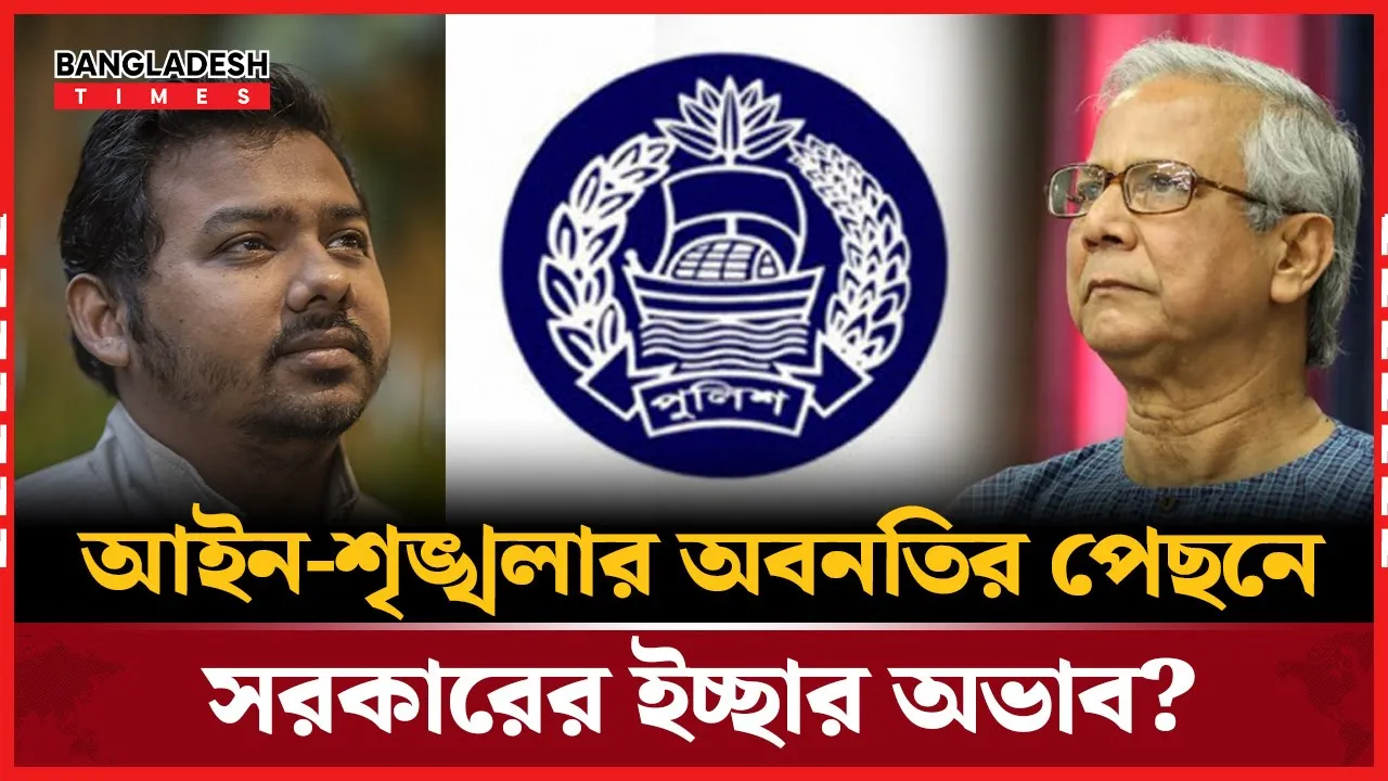 কোথায় শুরু-শেষ করতে হবে বুঝে না সরকার: সারোয়ার তুষার