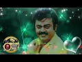 Download Lagu MYNAVE MYNAVE | VAANATHAI POLA | AKARAM ISAICHARAL 2024 | VIJAY | SOPHIE