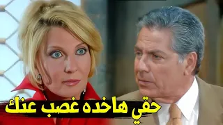 زينات وقعت شوقي في الكلام و خليته يحكي على اللي عمله معاها زمان كشفته على حقيقته 