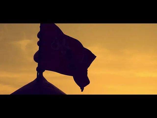 الحسين يجمعنا - زيارة الأربعين