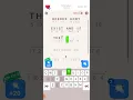 Cryptogram Level 50 Letters and Numbers