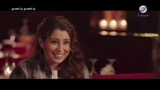 لما الأم تكون خر ابة ومالهاش في الطيب 