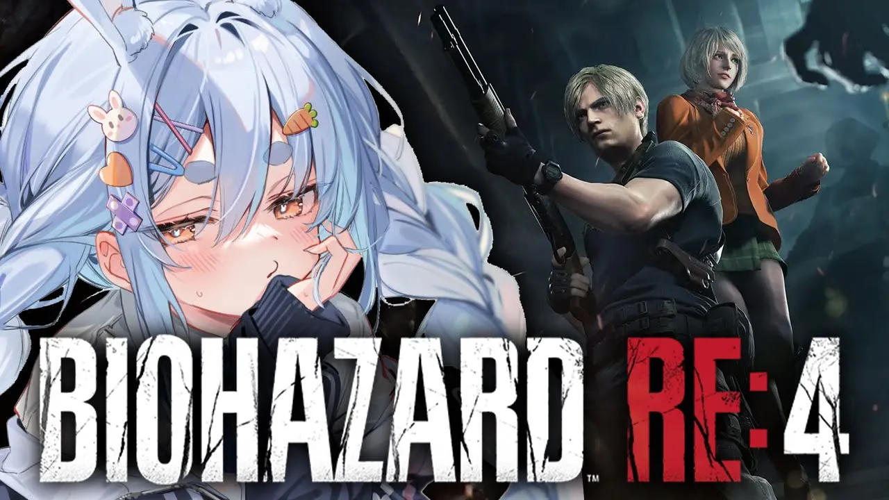 #2【BIOHAZARD Re4】完全初見！はじめてのバイオハザード４やる！ぺこ！【ホロライブ/兎田ぺこら】※未成年視聴注意
