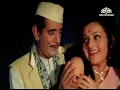Download Lagu Asla Navra Nako Ga Bai Movie || Hi Kashan Dhundi Aali (Duet)  Video Song || Ranjana, Raja