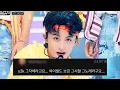 Download Lagu NCT DREAM - Yogurt Shake✱˚ (stage mix)