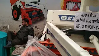 ks reaper ks combine ks laser leveller with price ksgroup ksmachinefeatures kstoolprices