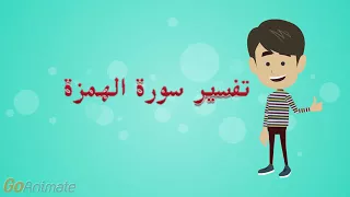 قرآني قراني دندنها