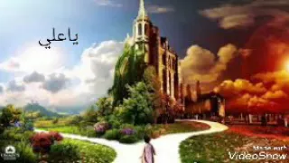 نشيد عن يوم القيامه 