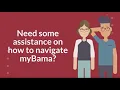 Learn how to navigate myBama