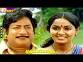 Download Lagu Muthal Mariyathai Movie Songs HD | Sivaji \u0026 Radha | Ilaiyaraaja | Tamil Love Hit Songs
