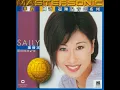 曾經心痛 - Was Hurted - Sally Yeh