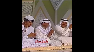 حمد الطيار يالله ويالله غفار الزله دندنها
