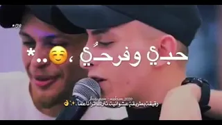 من دونك ما بعيش انس ابو سنينة 