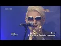 Norazo - Superman live w/ English lyrics