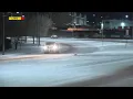 Most of state experiencing difficult driving conditions Thursday