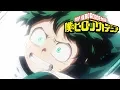 Final Exam: Deku Returns | My Hero Academia