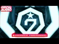 [MP3/DL]03. GOT7 - Take My Hand (손이 가) [VOL1 Identify]