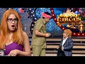 Download Lagu मैं डस्टबिन नहीं हूं इंसान हूं😂😂|| Comedy clip #comedycircus | #comedyshow