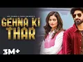 Download Lagu Mane Dekhne Se Tere Laad Pyar Balma (Official Video) | Aaja Gehna Ki Thok Lawa Thar Gori Re Song