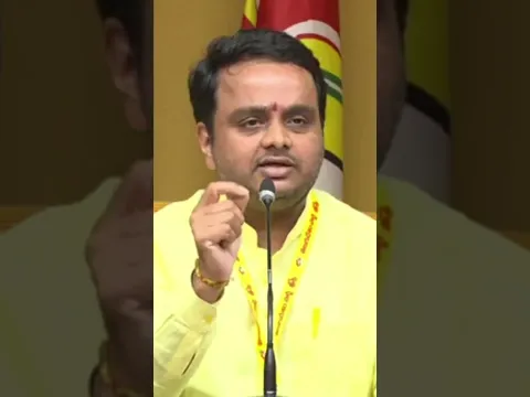 #ChintakayalaVijay Comments on #YSJagan on #MegaDSC #NaraLokesh #TDP #AndhraPradesh