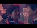 Download Lagu 姗姗到访 - Joanna Dong 董姿彦