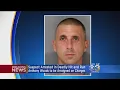 Arrest Made In Hit-And-Run Death Of Elderly Man Outside Levittown Ice Cream Shop