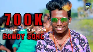 pullingo song gummidipoondi gana babu pullingo media