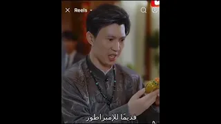 مسلسل البطل ذو العد التنازلى بالعربيه 