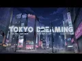 Download Lagu Tokyo Dreaming [Lofi / Jazz Hop / Chill Mix]