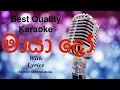 Lagu Maya Do Mage Neth Mane Karaoke (Sura Lowen Manu Loketa Aa) | Mervin Mihindukula #sinhalakaraoke