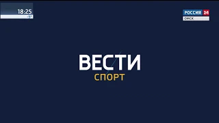 Фитнес урок 17 02 2020