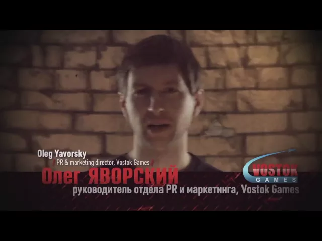 Vostok Games Developer's Diary #5