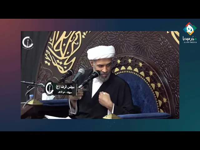 ⁣🔶|  التقية ليست مع الآخر فقط  ||  المقطع رقم ٢٧  |  فضيلة الشيخ عبدالجليل البن سعد (حفظه الله تعالى)