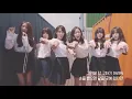Download Lagu Gfriend Love bug (FMV) #Gfriend