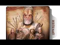 Download Lagu مسلسل المختار الثقفي | الحلقة السابعة 7 | مختارنامه Series: Mokhtarnameh | Part 7