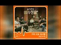 어반자카파(URBAN ZAKAPA) - 그대 고운 내사랑(Beautiful My Love)  / 슬기로운 의사생활 OST Part 5