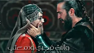 فأنت نصري وأنت فخري ودمعتي وأنت روحي ونبض قلبي ودمه وأنت سري وأنت عمري ومهجتي ونصره حالة واتساب  فأنت نصري وأنت فخري ودمعتي وأنت روحي ونبض قلبي ودمه وأنت سري وأنت عمري ومهجتي ونصره حالة واتساب