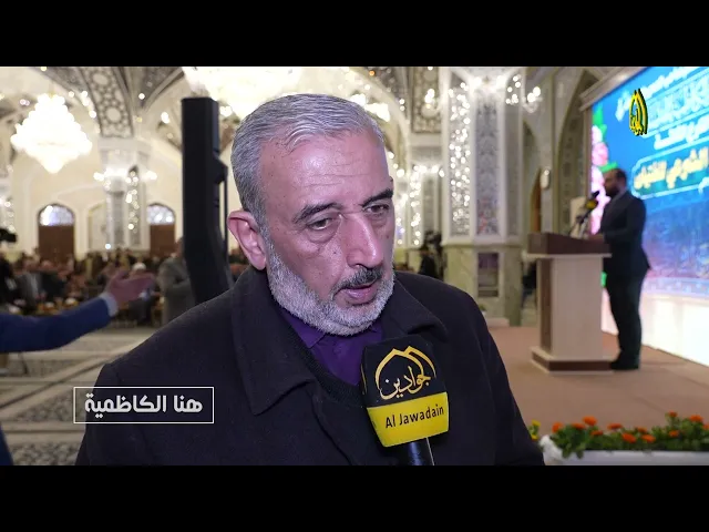 ⁣من برنامج هنا الكاظمية أقامت الأمانة العامة للعتبة الكاظمية المقدسة حفل تكليف السن الشرعي للفتيان .