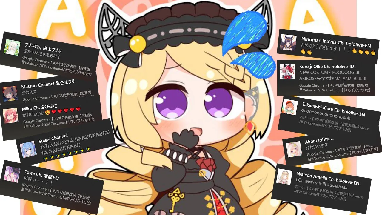 【晩酌】DiscodeでThank you する！after time is thankyou super chat time【ホロライブ/アキロゼ】