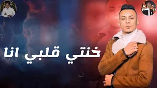 مهرجان ندمانة عليا على قدوره  كنتي فين وناببكي عشانك حالات واتس مهرجانات          فاجررر لسا منزلش  دندنها