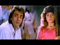 Download Lagu Jab Jab Pyar Pe💞💞 Pehra Hua Hai ((( Jhankar ))) HD video, Sadak (1991) Kumar Sanu, Anuradha Paudwal