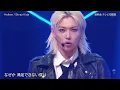 250613 Stray Kids 'Hollow' [Buzz Rhythm 02]