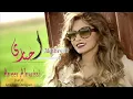 كارمن سليمان أخباري  2014