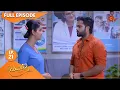 Download Lagu Kayal - Ep 21 | 18 Nov 2021 | Sun TV Serial | Tamil Serial