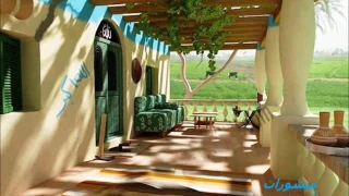 حورية حسن راصة القلل على شكمتي البحرية 1956 منشورات ابو ضي 