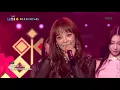 Download Lagu 더 유닛 The Unit - 끼라는 것이 폭발 했다! UNIT 노랑 - 체리 온 탑 (Cherry on Top). 20180120