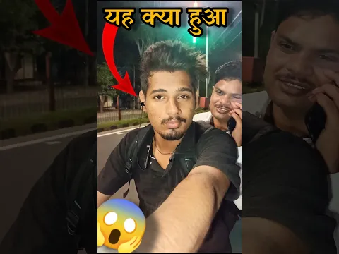 पिता का बर्थडे 🤯😨 #shorts #short #shortvideo #viralshorts #trendingshorts