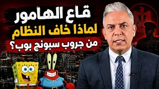                                                                                                    دندنها